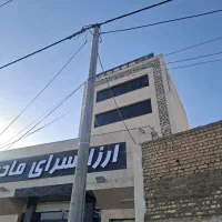 اجاره اداری ۵۵ متری در اطشاران