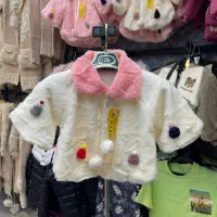 خز بچه گانه با کیفیت vip تک و عمده