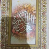 فال قهوه تاروت ورق شمع استخاره کف بینی آیینه بینی|خدمات پذیرایی، مراسم|بندر گناوه, |دیوار