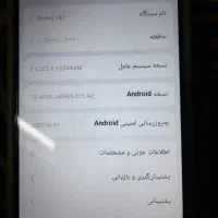 شیائومی ردمی14c|موبایل|قم, انسجام|دیوار