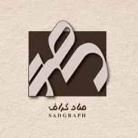 طراح گرافیک