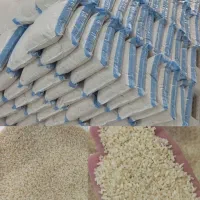 برنج نیمدانه دودی عمده ۱۲۵۰۰۰