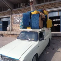 وانت بار