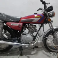 کویر 84