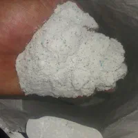 مایع لباس شویی|مواد شوینده و دستمال کاغذی|اشتهارد, |دیوار