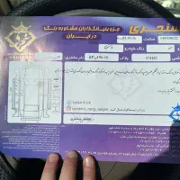 سمند EF7 بنزینی|خودرو سواری و وانت|اصفهان, عباسآباد|دیوار