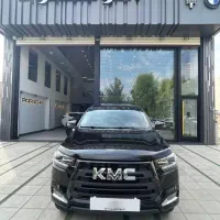 کی ام سی t8