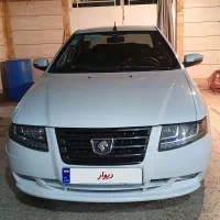 سمندسورن پلاسEF7