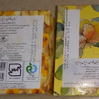 دستمال کاغذی خودرو