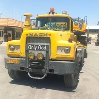 خانم منشی حمل ونقل