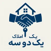 فرصت-ویژه-برای-شرکت-ها-دو-واحدفوق-العاده-تمیز