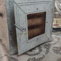 سبزی خرد کن  فر خونگی