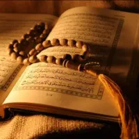 کتاب قرآن ..دعانویس میخام