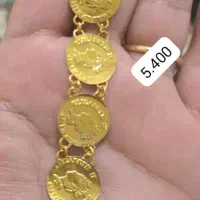 طلا|جواهرات|یاسوج, |دیوار