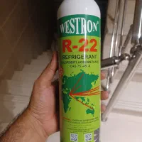 گاز مبرد کولر و یخچال R22|کولر گازی و فنکوئل|شیراز, سفیرشمالی|دیوار