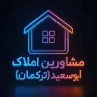 50متری-3طبقه