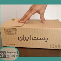 پاکت و کارتن پستی|عمدهفروشی|اصفهان, شیخ اشراق|دیوار