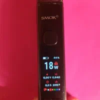 ویپ قلیان شارژی