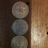 سکه قدیمی دو نقره یک برنجی|کلکسیون سکه، تمبر، اسکناس|مشهد, جاهد شهر|دیوار