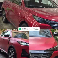 کاور بادی فنس ، پولیش سرامیک ، پی دی آر، نقاشی|خدمات خودرو و موتورسیکلت|تهران, سعادتآباد|دیوار