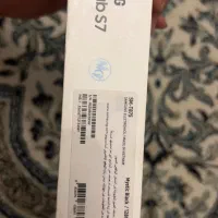 Galaxy Tab S7 128GB|تبلت|تهران, گاندی|دیوار