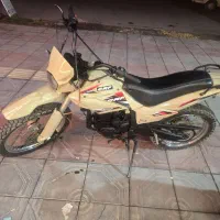 راتو مدل 92