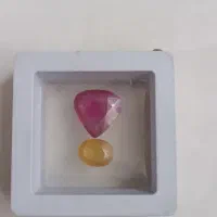 دو عدد سنگ یاقوت سرخ و یاقوت زرد