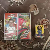 ۲ عدد آلبوم کیمدی و۵۵ عدد کیمدی دیگر متشکرم