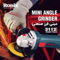 40% تخفیف ویژه فرزها و مینی فرزهای شرکت رونیکس|ابزارآلات|بجنورد, |دیوار