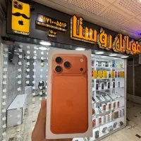 iPhone 16 pro max zaa 256gig در حد صفر|موبایل|شیراز, زند|دیوار