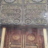خرید و فروش فیش حج کار گزار  رسمی،.
