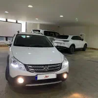 اچ سی کراس لاکچری