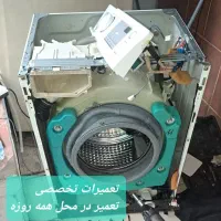 تعمیرات تخصصی پکیجهای دیواری پمپ آب