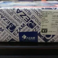 پیستون و گژن پین EF7 (عظام)