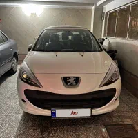 207اتومات فول با رینگ