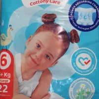 پوشک سایز 6