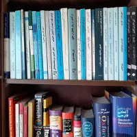 کتابهای دانشگاهی رشته حقوق