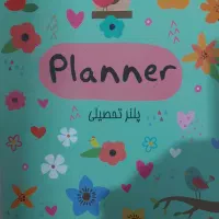 تدریس خصوصی تمامی دروس پایه ابتدایی