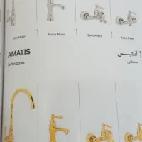 شیرالات اهرمی مغزی بزرگ|مصالح و تجهیزات ساختمان|آبیک, |دیوار