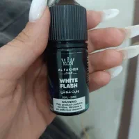 سالت الفاخر اصلی