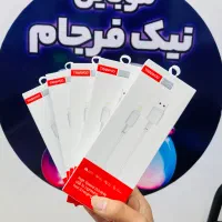 کابل درجه ۱ آیفون