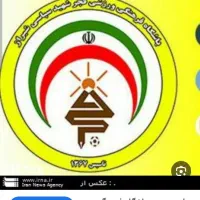 بلیط بازی فجر