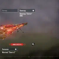 اکانت کلاف|کنسول، بازی ویدئویی و آنلاین|سده (خراسان جنوبی), |دیوار