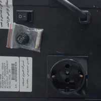 UPS هژیر صنعت