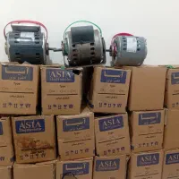 دینام موتور کولر