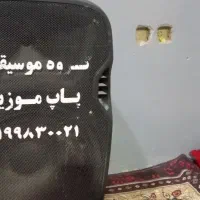 باندهایمر