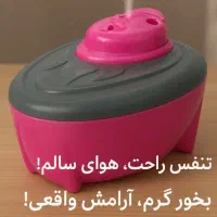 فروش محصولات پزشکی هوم کری با قیمت عمده|پزشکی|تهران, فلسطین (میدان انقلاب)|دیوار