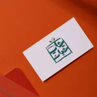 طراحی لوگو
