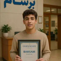 صدور مدرک فنی / معتبر با استعلام/ برای وام و جواز|خدمات آموزشی|تهران, جمهوری|دیوار