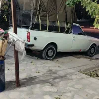 حمل بارباوانت